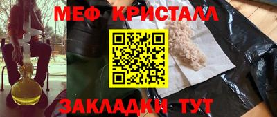 мдпв Бузулук