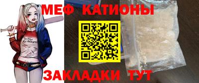 мдпв Бузулук