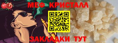 спайс Нягань
