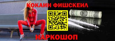 дурь Бугуруслан