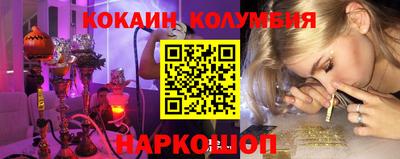 дурь Бугуруслан
