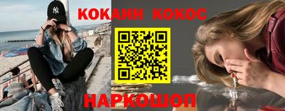 дурь Бугуруслан
