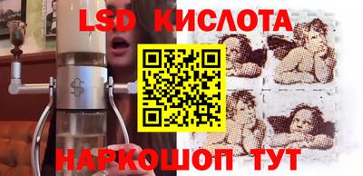 МДМА Будённовск