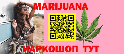 МДМА Будённовск