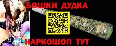 мдпв Бузулук