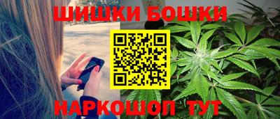дурь Бугуруслан