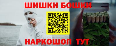 МДМА Будённовск