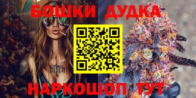 мдпв Бузулук