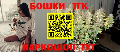 дурь Бугуруслан
