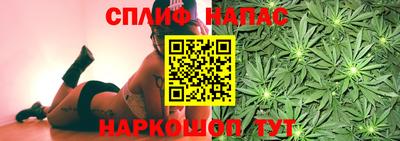 мдпв Бузулук