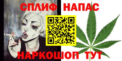 дурь Бугуруслан