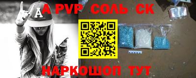 мдпв Бузулук