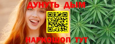 МДМА Будённовск