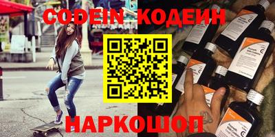 дурь Бугуруслан