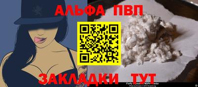 мдпв Бузулук
