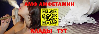 дурь Бугуруслан