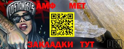 дурь Бугуруслан