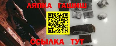 дурь Бугуруслан