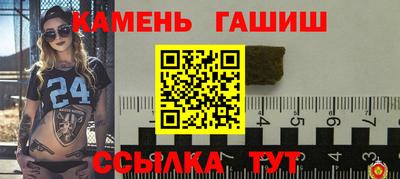 дурь Бугуруслан
