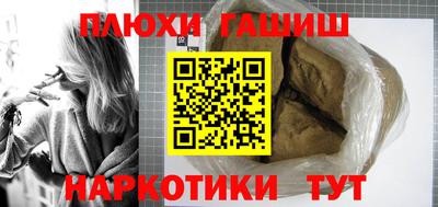 МДМА Будённовск