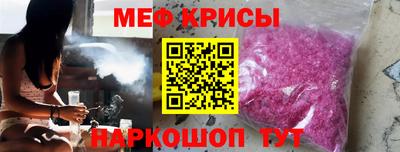 шишки Обнинск