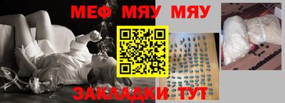 мдпв Бузулук
